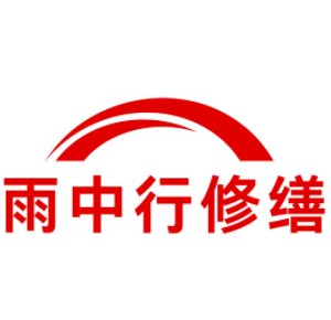 闵行化工池堵漏维修