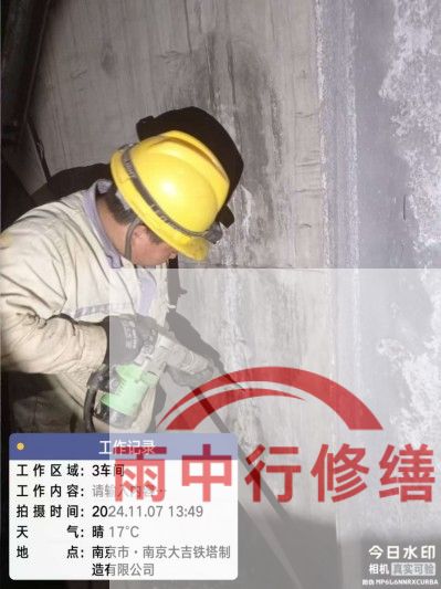 闵行车库地下室渗漏较为常见且棘手的问题？